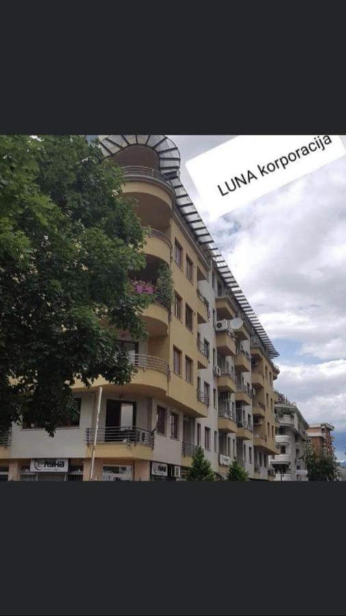 Vardar Skopje Bagian luar foto